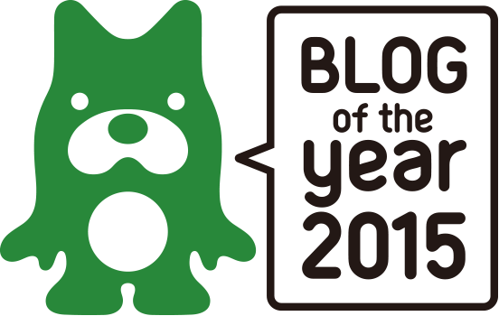 BLOG of the year 2015