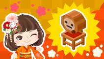 ★初夢BIGチャレンジキャンペーン★