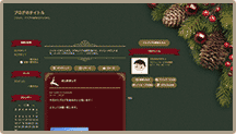 クリスマスカード