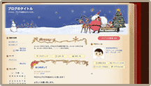Santa's Book