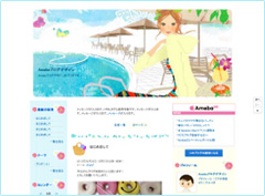 プールサイド
