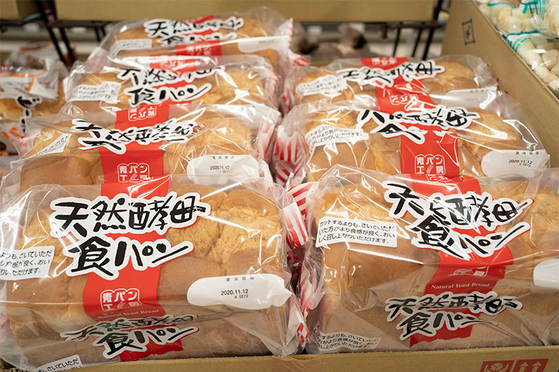 【写真】1.8斤の天然酵母食パン