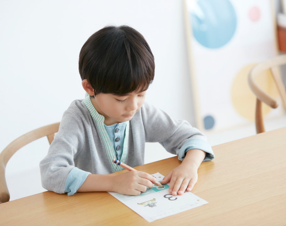 自主学習する子ども